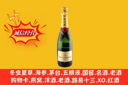 百色市隆林回收名仕洋酒