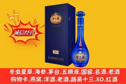 百色市隆林回收梦之蓝