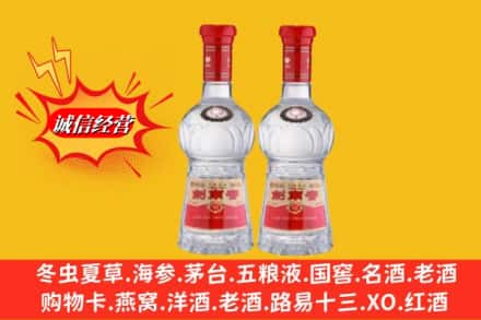 百色市隆林回收剑南春